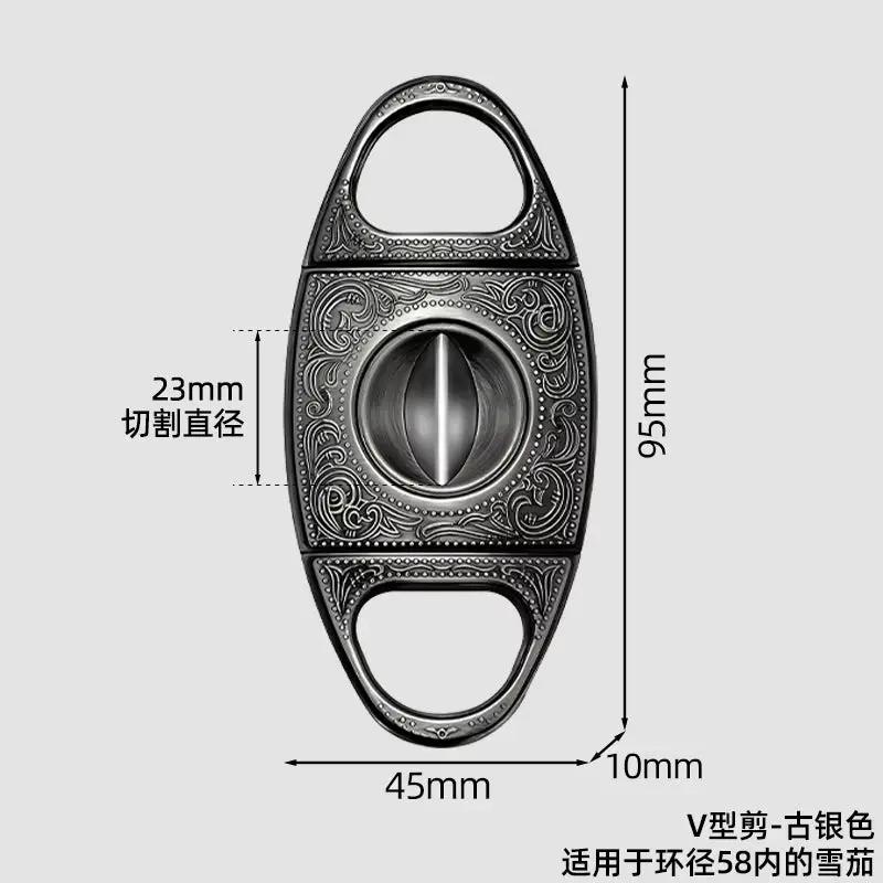 Retro Stainless Steel Cigar Cutter Double Cut
