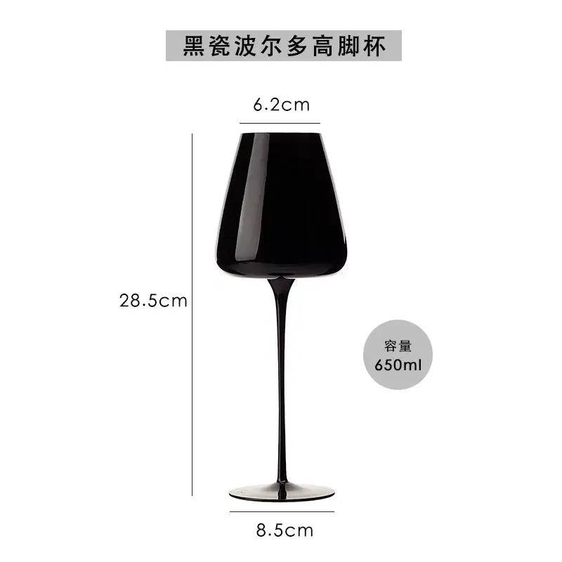 Premium Black Porcelain Crystal Wine & Champagne Glasses