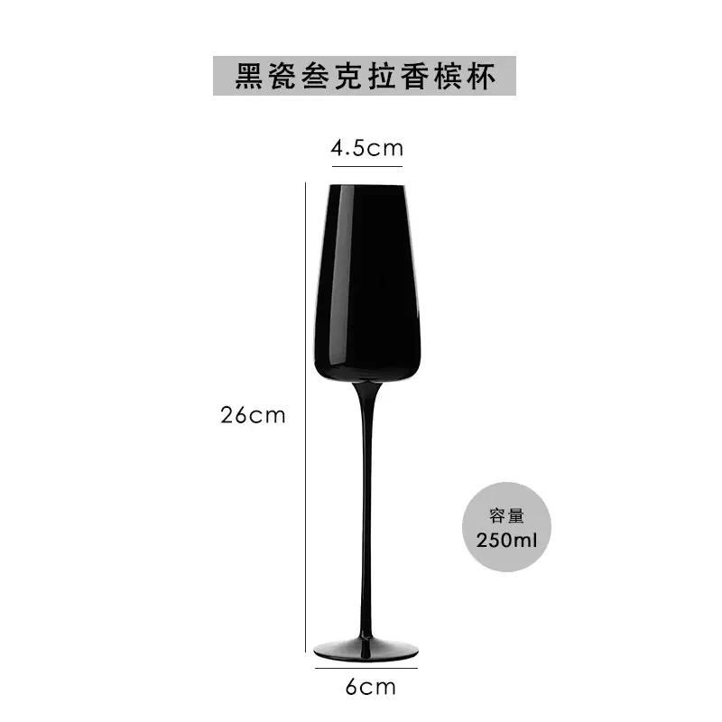 Premium Black Porcelain Crystal Wine & Champagne Glasses