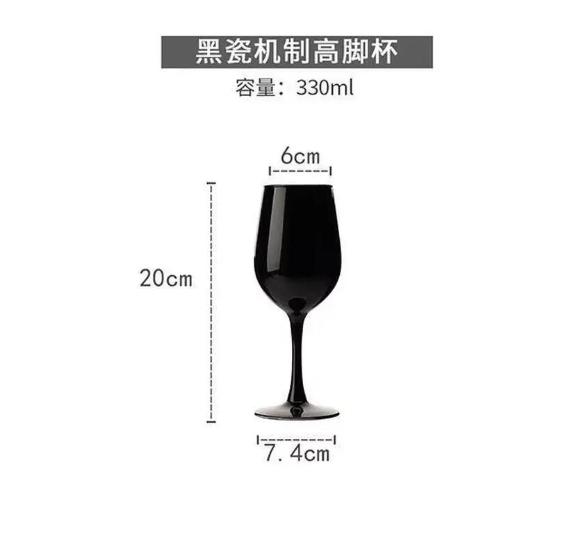 Premium Black Porcelain Crystal Wine & Champagne Glasses