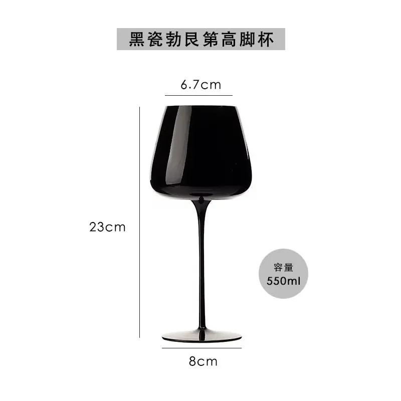 Premium Black Porcelain Crystal Wine & Champagne Glasses